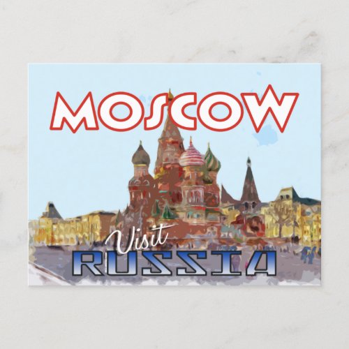 Moscow postcard from serie Visit Russia