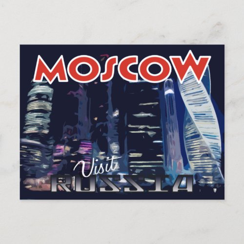 Moscow postcard from serie Visit Russia