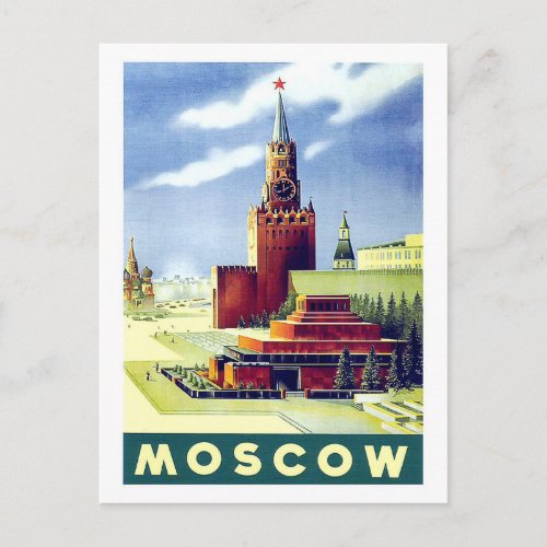 Moscow red square Russia vintage travel USSR Postcard