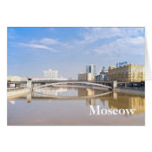 Moscow river (Front Horizontal)