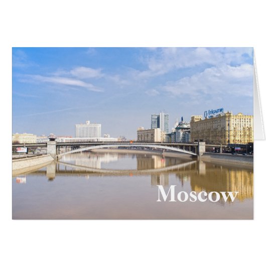 Moscow river cards (Front Horizontal)