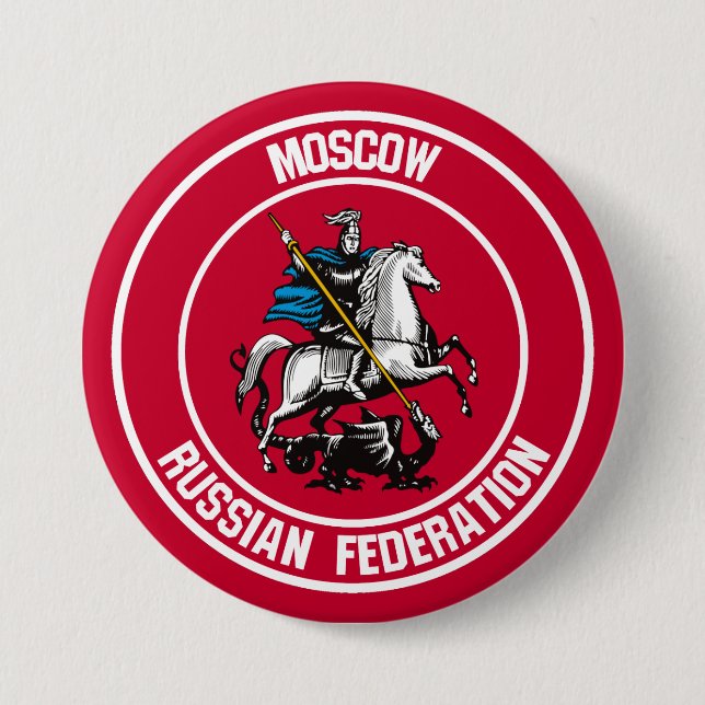 Moscow Round Emblem Button (Front)