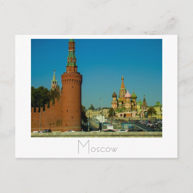 Moscow Russia Red Square Architecture Postcard (Front)
