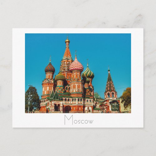 Moscow Russia Red Square Architecture Postcard