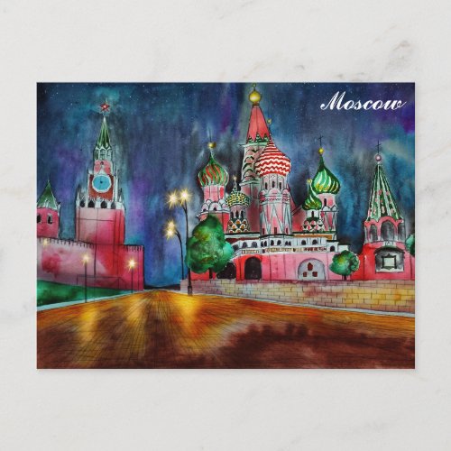 Moscow Russia Red Square Travel Postcard