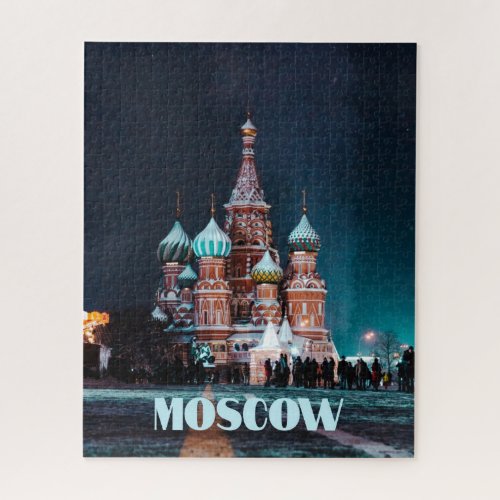 Moscow Russia St Basils Cathedral Jigsaw Puzzle