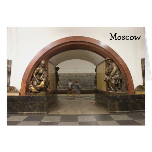 Moscow subway station Card (Front Horizontal)