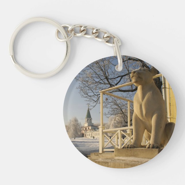 Moscow. Winter. lion sculpture Keychain (Front)