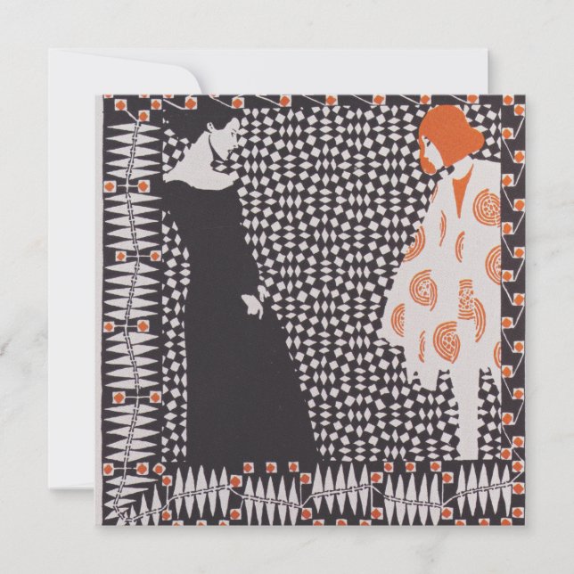 Moser - Early Spring Illustration, Holiday Card (Front)