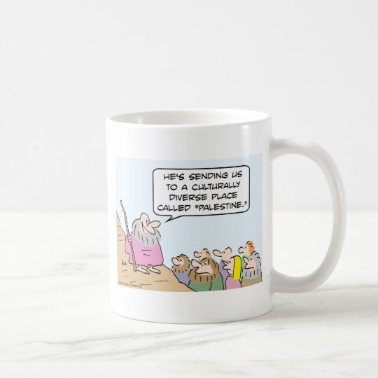 Moses and multiculturalism coffee mug