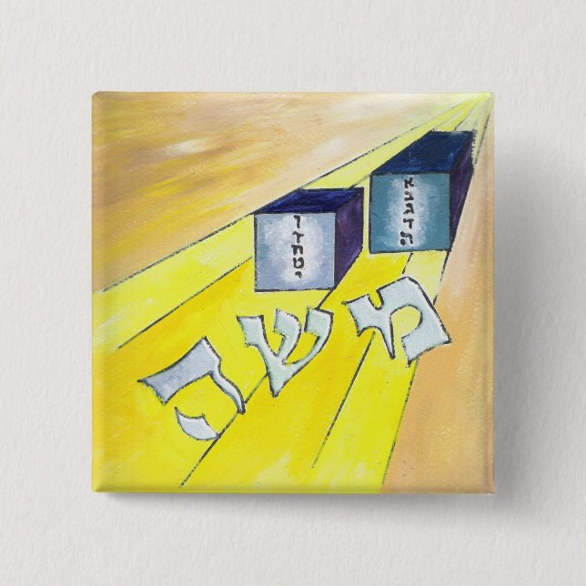 Moses Button (Front)