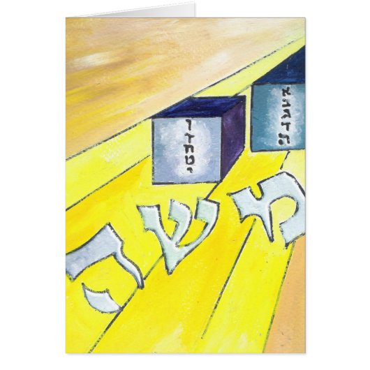Moses Cards (Front)