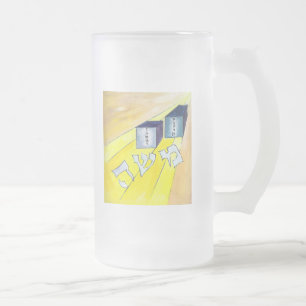 Moses Frosted Glass Beer Mug