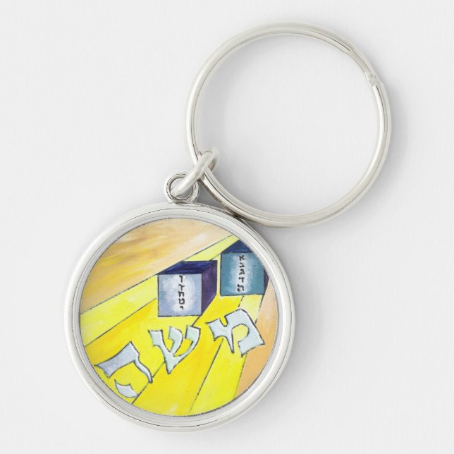 Moses Keychain (Front)