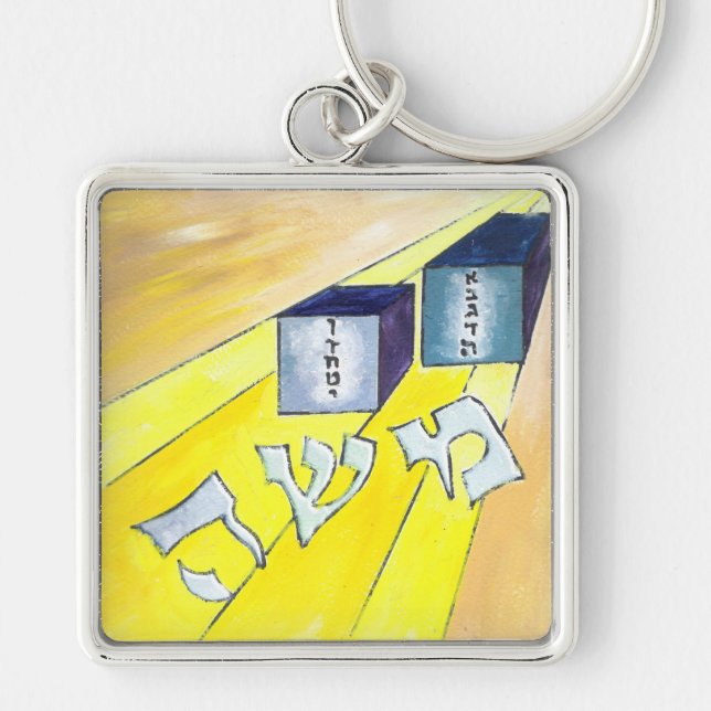 Moses Keychain (Front)