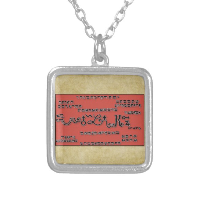 Moses Seal of Knowledge For Prophetic Dreams Silver Plated Necklace (Front)
