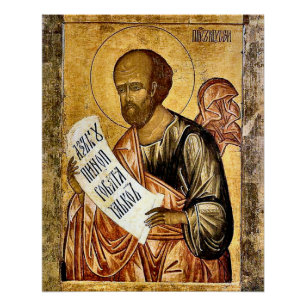 Moses the Prophet Orthodox Christian Icon Poster