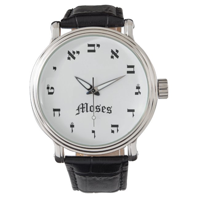 Moses Time Watch (Front)