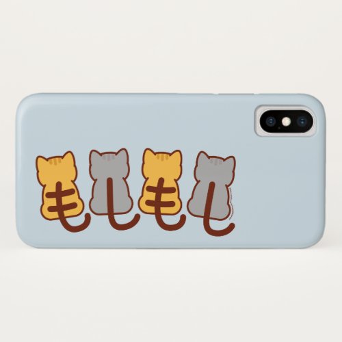 MOSHI MOSHI Cats iPhone X Case