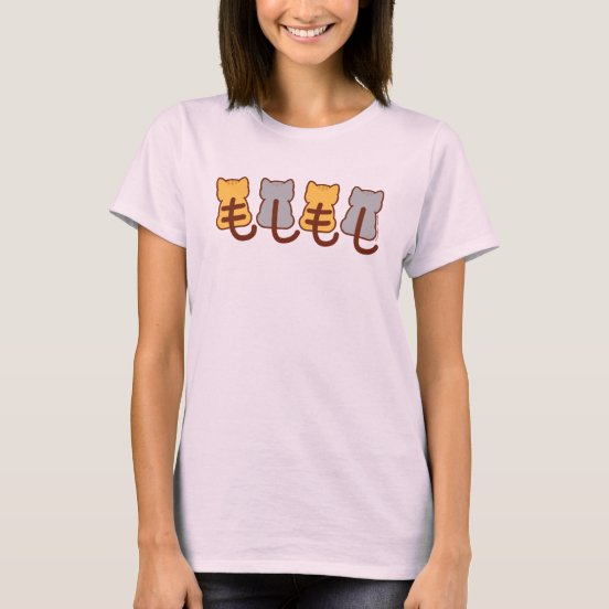 moshi moshi mind dreamy t shirt