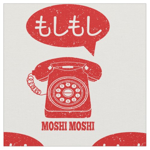 Moshi Moshi Japanese Language Telephone Fabric