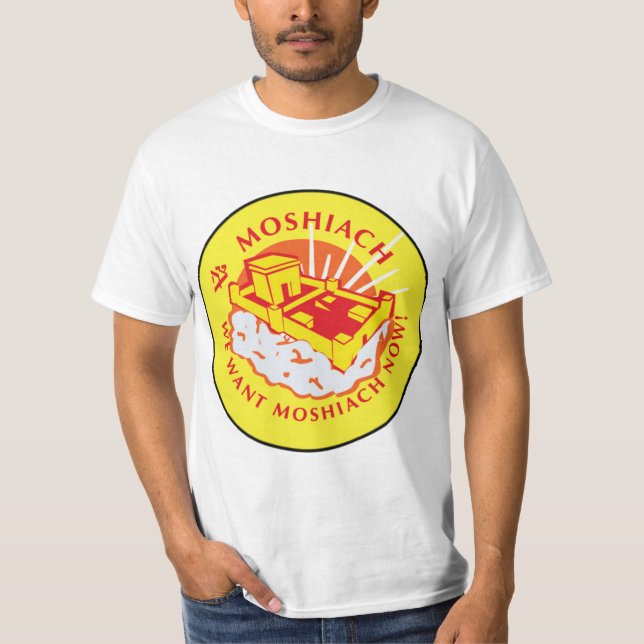 Moshiach T-Shirt (Front)