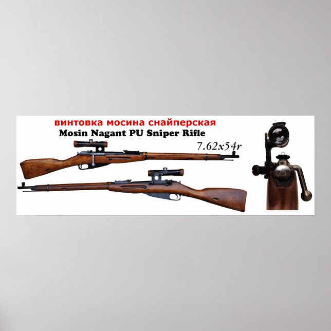 Mosin Nagant PU Sniper ww2 poster (Front)