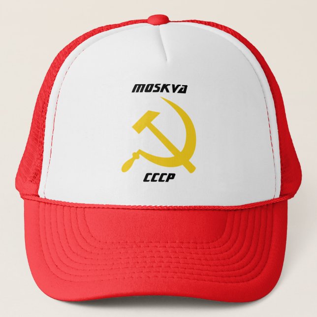 Moskva, CCCP, Moscow, Russia Trucker Hat (Front)