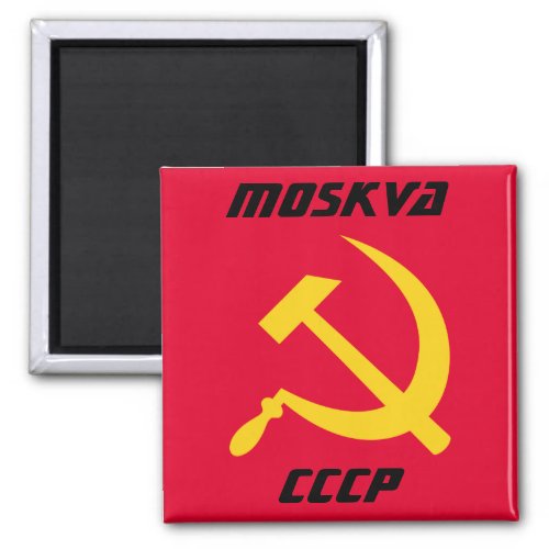 Moskva CCCP Soviet Union Magnet