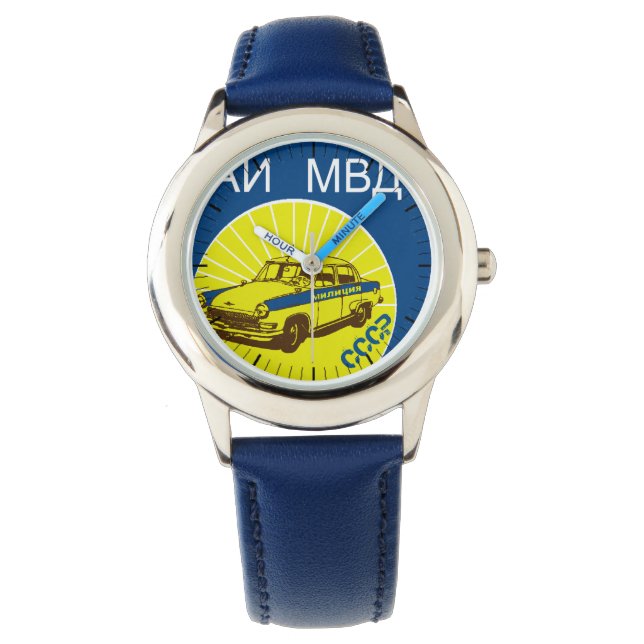 MOSKVITCH  SOVIET TRAFFIC POLICE CAR WRISTWATCH (Front)