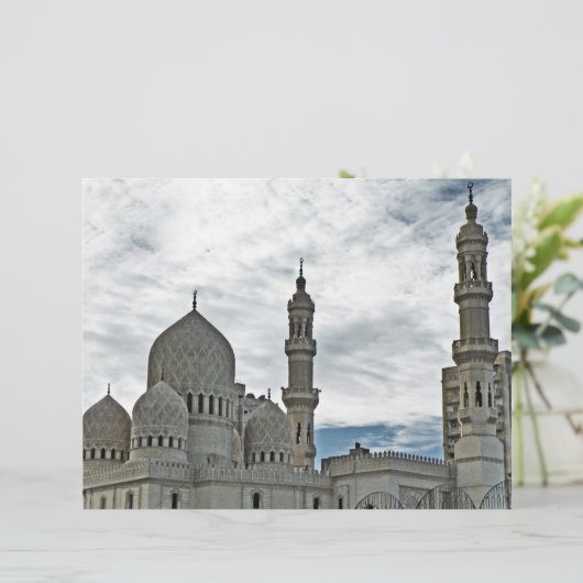 Mosque (Standing Front)