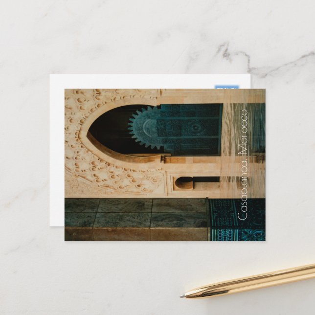 Mosque after the Rain, Casablanca, Morocco Postcard (Front/Back In Situ)