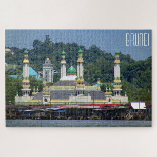 mosque brunei jigsaw puzzle