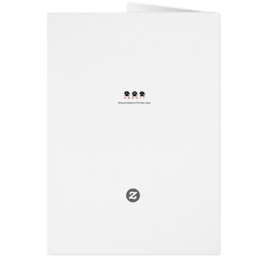 Mosque-Cathedral Cordoba (Back)