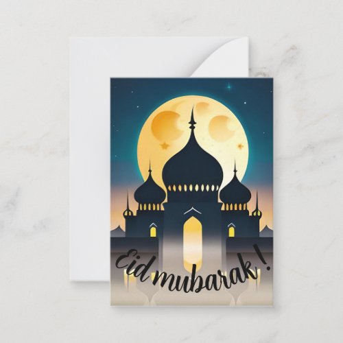 Mosque eid mubarak  note card