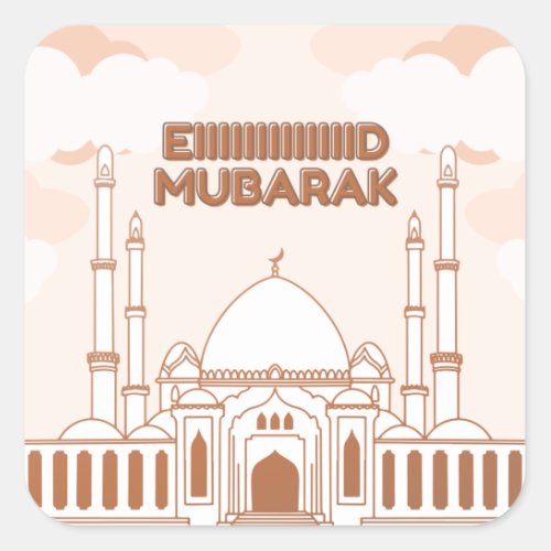 Mosque english arabic happy eid _Eid Al Fitr_ Square Sticker