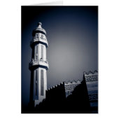 Mosque in Fahaheel, Kuwait (Front)