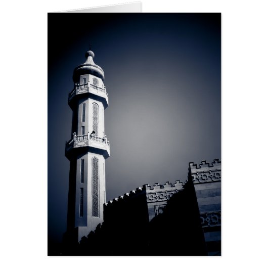 Mosque in Fahaheel, Kuwait Cards (Front)