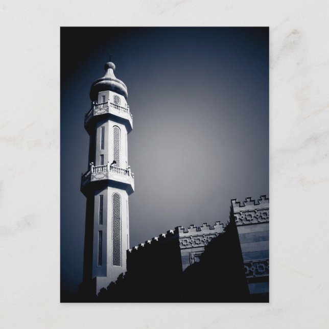 Mosque in Fahaheel, Kuwait Postcard (Front)