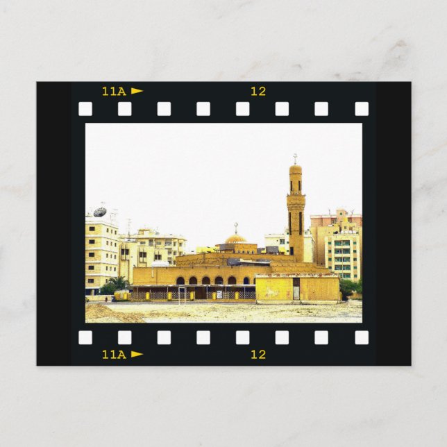 Mosque in Mangaf, Kuwait Postcard (Front)