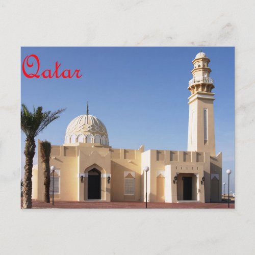 Mosque in Qatar postcard