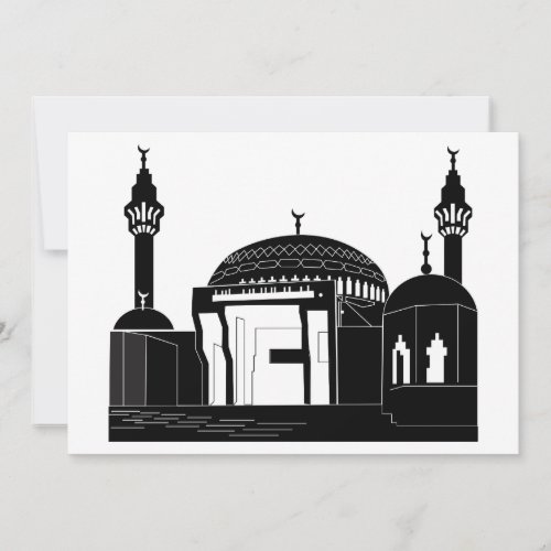 Mosque Invitations