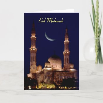 Mosque & Islamic Moon  Eid Holiday Card by tempera70 at Zazzle