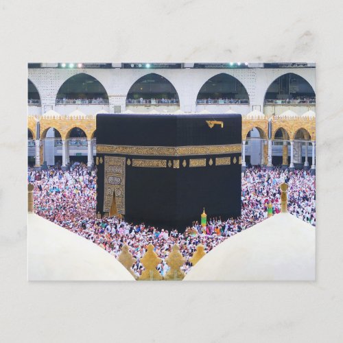  Mosque Kaaba Mecca Muslim mekka Bism Allah umra Postcard