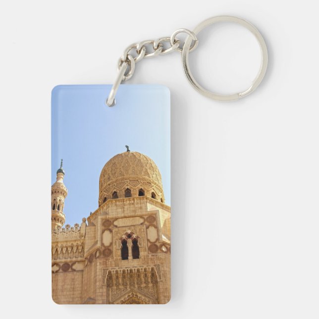 mosque keychain (Back)