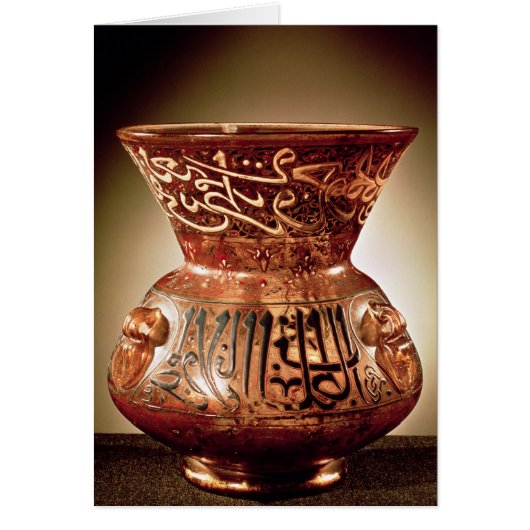 Mosque lamp with enamelled decoration inscribed cards (Front)