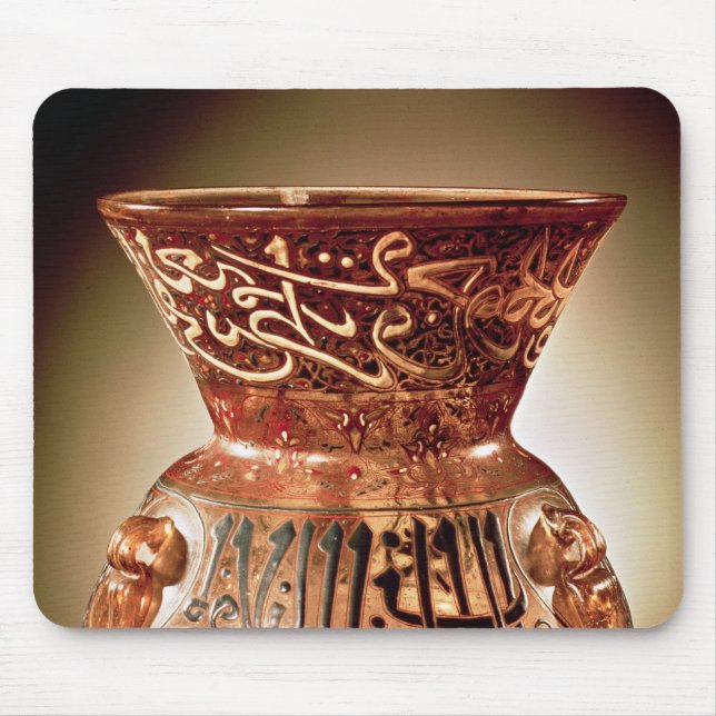 Mosque lamp with enamelled decoration inscribed mouse pad (Front)