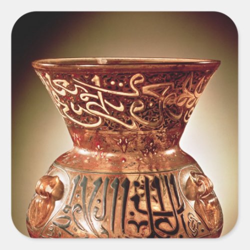 Mosque lamp with enamelled decoration inscribed square sticker