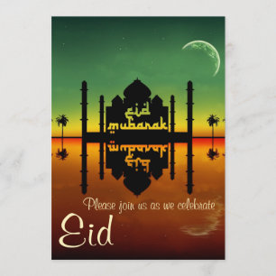 Mosque Night Reflection - Eid Party Invitation