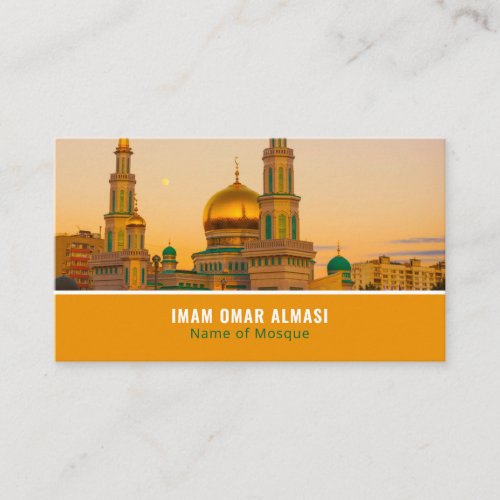 Mosque Of Abul Haggag Islamic Religious Business Card